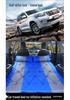 SUV Car Travel Sleep Pad: Automatic Inflatable Mattress (5cm Thick) for Trunk