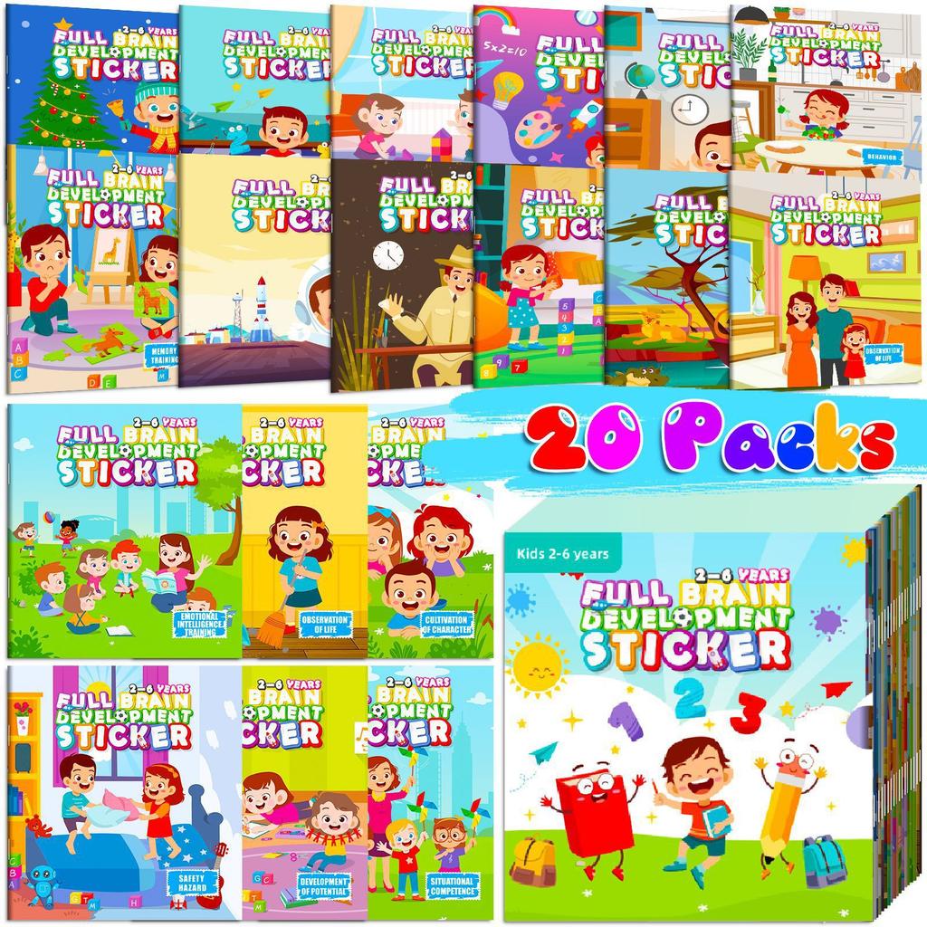 20 Volumes Whole Brain Development Thinking Training Sticker Book Children'S Puzzle Stickers Hands-On Brain Children'S Enlightenment Security