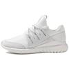 Tubular Radial 'Crystal White' AQ6722