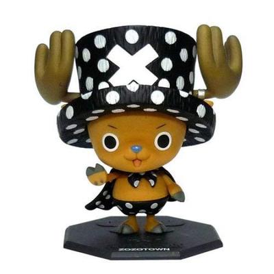 Portrait.Of.Pirates One Piece NEO-EX Chopperman ZOZOTOWN Limited ver.
