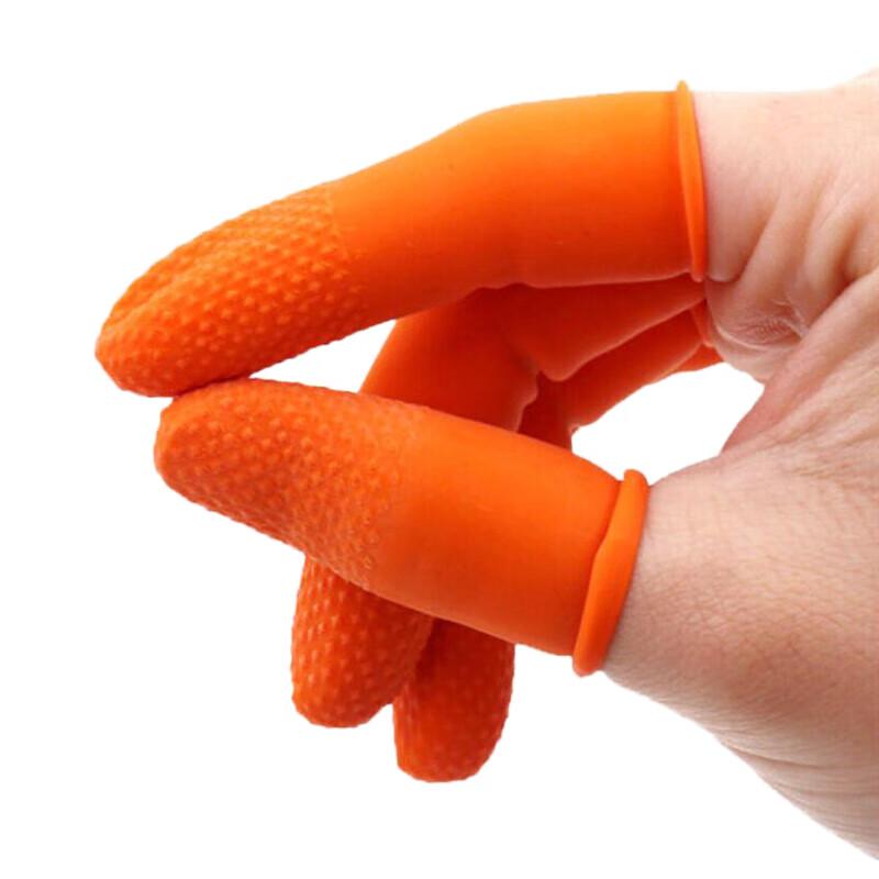 Haishidike Thickened Anti-slip Latex Finger Cots