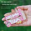 Chongqing Subway Building Metal Sliding Rail Fridge Magnet Souvenir