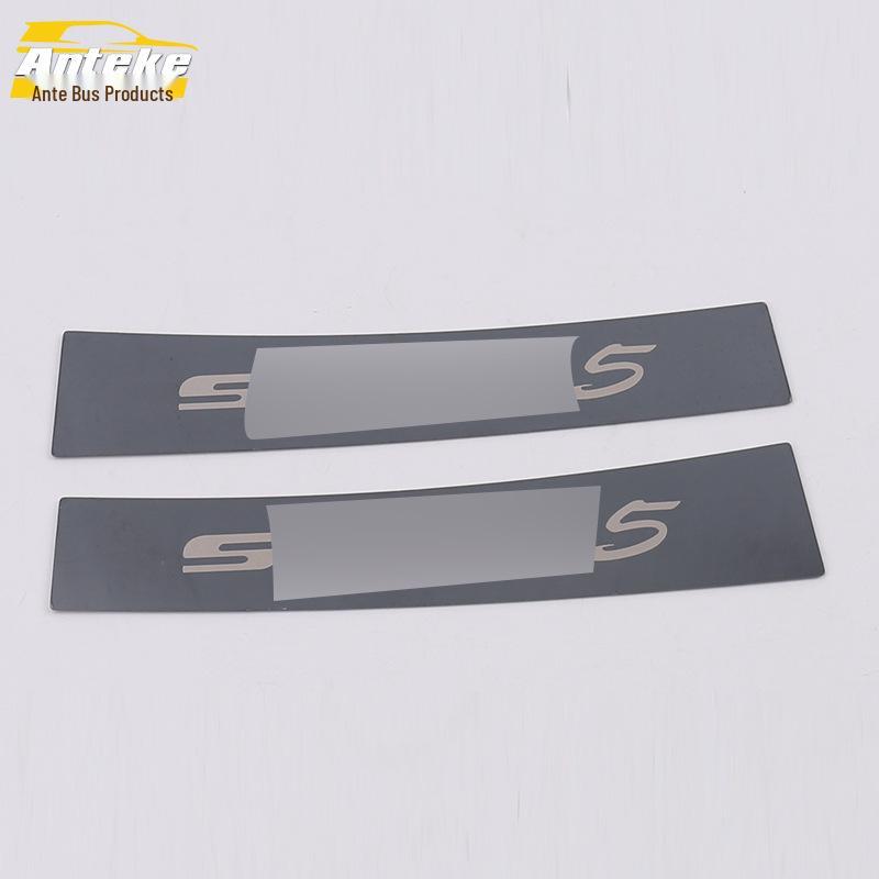 Compatible Junma Mosaic 5 Rear Guard Plate: Tailgate Trunk Protector and Sequin Modification.