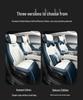 2024 Mach Power 1.5T Luxury Car Seat Cover for Dongfeng Fengshen Haoji - Full Coverage, Vehicle-Specific