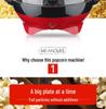 Red Compact Electric Children's Home Popcorn Maker RH906 - Oil & Sugar Compatible