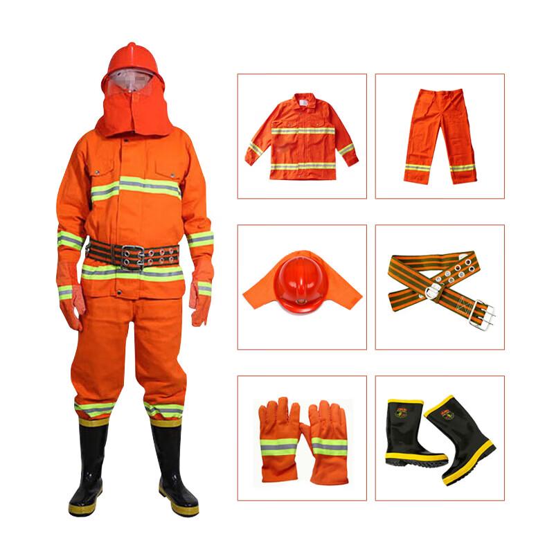 Bu Gu Dao Type 97 Fire & Chemical Protective Suit Set