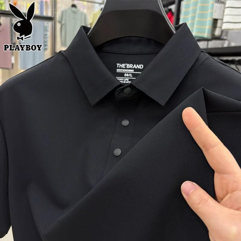 PLAYBOY Men's Ice Silk Short Sleeve Polo T-Shirt