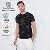 2025 Summer Men's 100% Cotton Hot Diamond Short-sleeved T-shirt