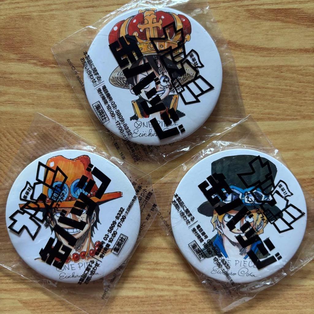 ONE PIECE Natsucomi 2015 Shueisha Can Badge 3 Brothers Set