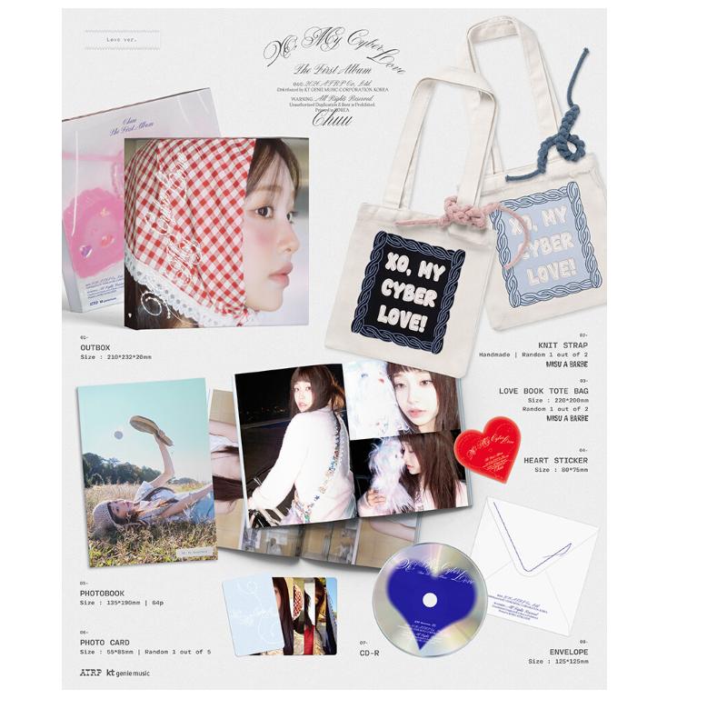 CHUU Pierwszy album XO, Moja Cybermiłość [Wersja Miłość]