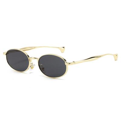 Retro Oval Small Frame Luxury Sunglasses for Men and Women