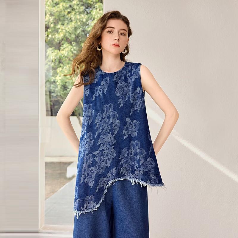 Women's Raw Edge Loose Denim Vest