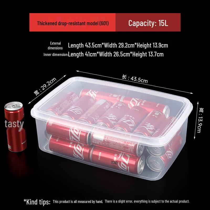 Rectangular Plastic Food Storage Container