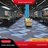 Fire-Resistant, Durable, Colorfast Billiard Room Nylon Carpet 650g