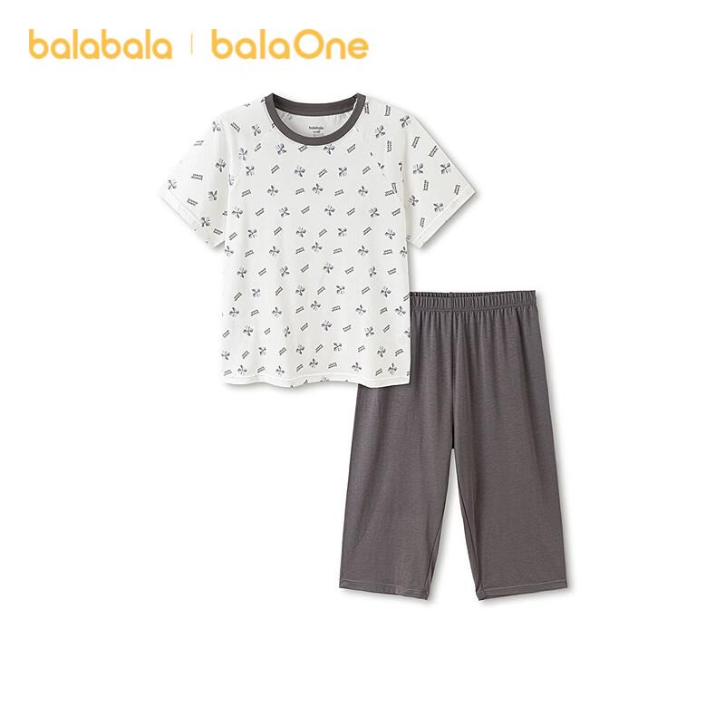 Balabala Kids' Summer Pajama Set