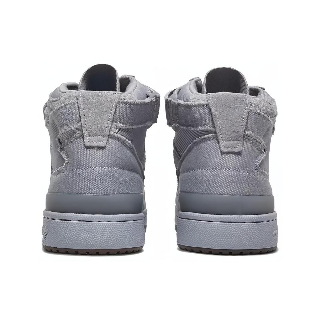 Ivy Park X Adidas Forum Mid Rodeo Unisex Sneakers Silver Halo-Silver Dust-Purple GX1358