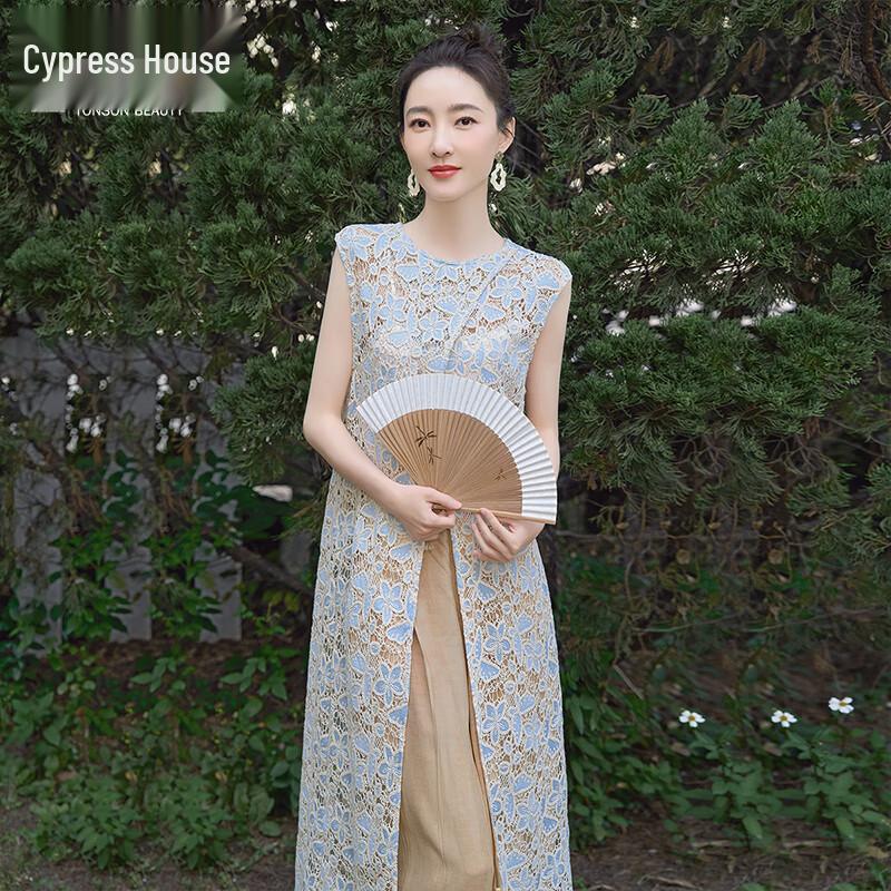 

Si Ba She Women s Hollow-Out Slit Vest XL