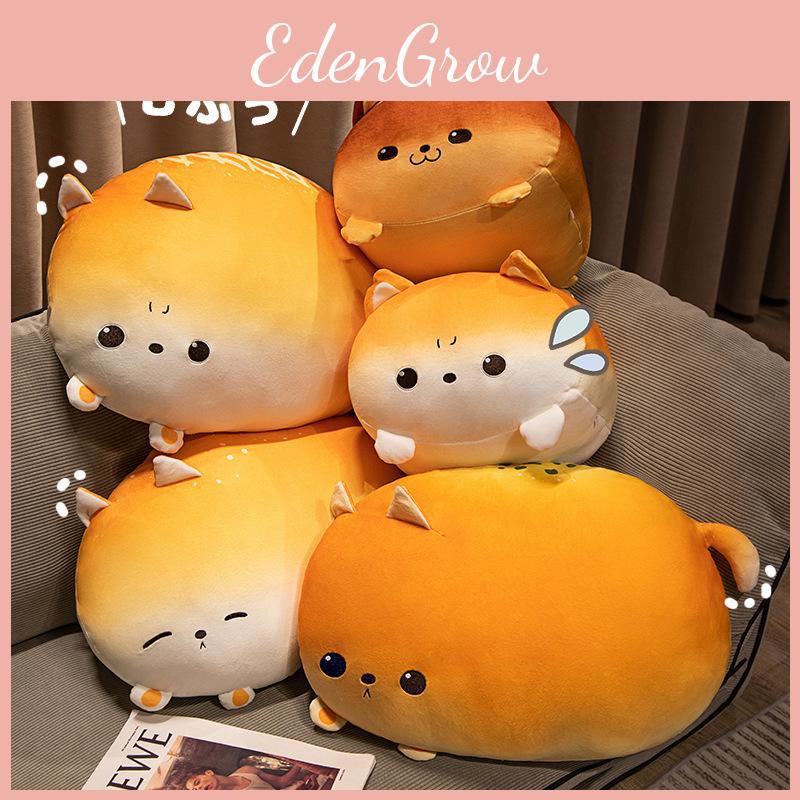 Bread Multiple Cat Plush Toy Cartoon Animal Stuffed Doll Decoration Gift Kids