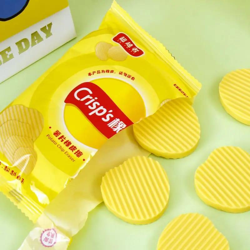 Interesting Exam Writing Correction Tool - 4 Pcs/Set Potato Chip-Shaped Eraser, Pencil Cleaning Eraser, School Stationery Gift