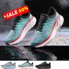 Size 46 Men Sports Running Shoes Casual Marathon Breathable Lightweight Women's Comfortable Athletic Nonskid Walking Sneakers
