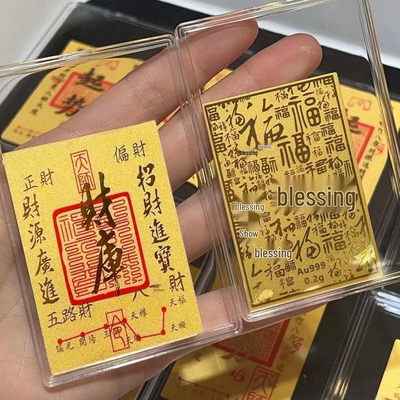 Pure Gold "Princess Luck" Phone Sticker – Wealth & Treasure Gold Leaf Design for Prosperity & Fortune