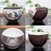 Waza No Kura Stylish Kutani Ware Tea Bowl with Kingfisher Design, Perfect for Ochazuke (Rice Bowls), High-Quality Japanese Tableware, Birthday Gift