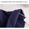 Charmant Sun UV Wide Wearable Solid 7986652 Number [LTG] Hat, Women's, Protection, Protection, Brim, Foldable, Cool, Parasol, Stylish, Color, (JP,