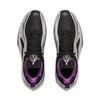 Li Ning JB4 Low Top Basketball Shoes Men's Black ABAV089-12