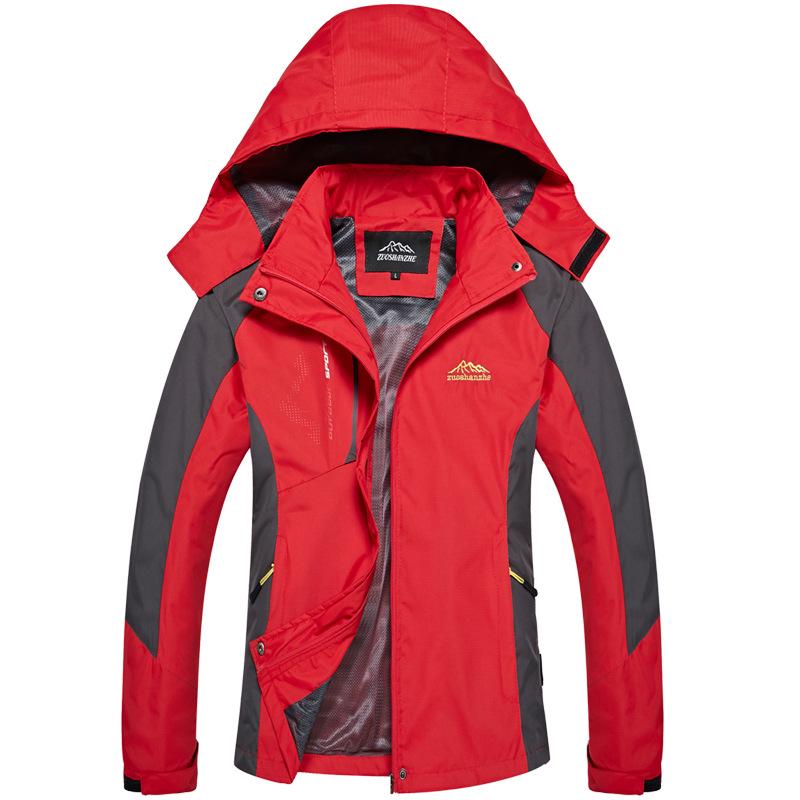 Jacket Men's Thin Spring and Autumn Single Layer Large Size Jacket Windproof and Waterproof Four Seasons Sports Travel Mountaineering Wear