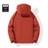 Plush and Thickened Jacket for Warmth and Waterproof Graphene Cotton Coat for Women and Men