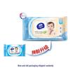 Vinda Baby Hand & Mouth Wipes, 80 Count