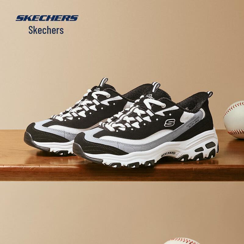 Skechers Milk Tea Bear Series Breathable Casual Dad Sneakers