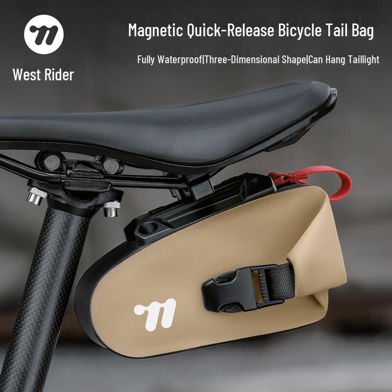 West Biking Bicycle Tail & Saddle Bags