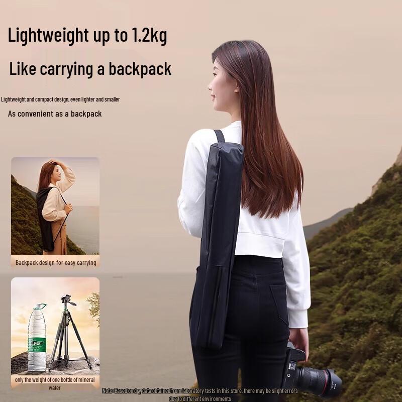 1.7m Portable Camera Tripod with Remote and Storage Bag