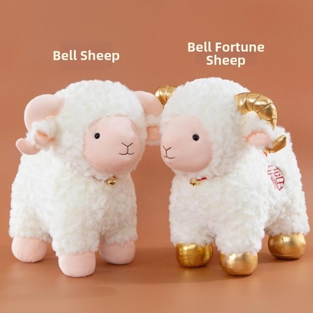 With Scarf Plush Sheep Toy With Bell Curly-haired Lamb Plush Sheep Throw Pillow New Year Decor