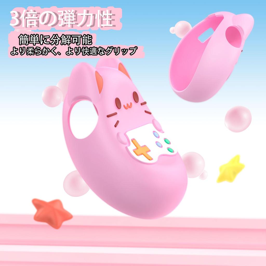 The LQHZC Tamagotchi Paradise Case Features Silicone Protection and a Zoom Dial Offering Protection Including Shock Drop and Made from It Features an