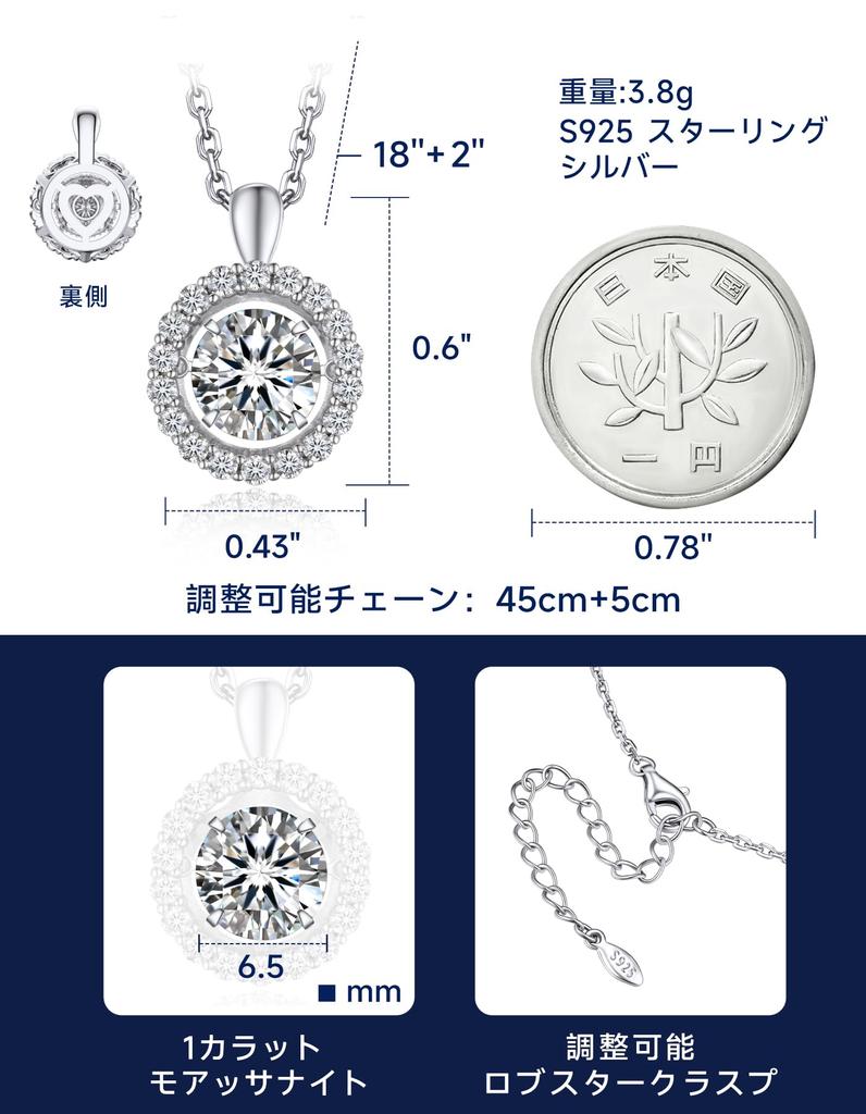 MomentWish Tanzender Stein Halskette für Damen, Moissanit Anhänger, Sterling Silber 925 Kette, Hypoallergen, Simulierter Diamant, Geburtstag, Jahrestag G