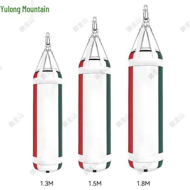 Yulongshan Robuster Hängender Boxsack