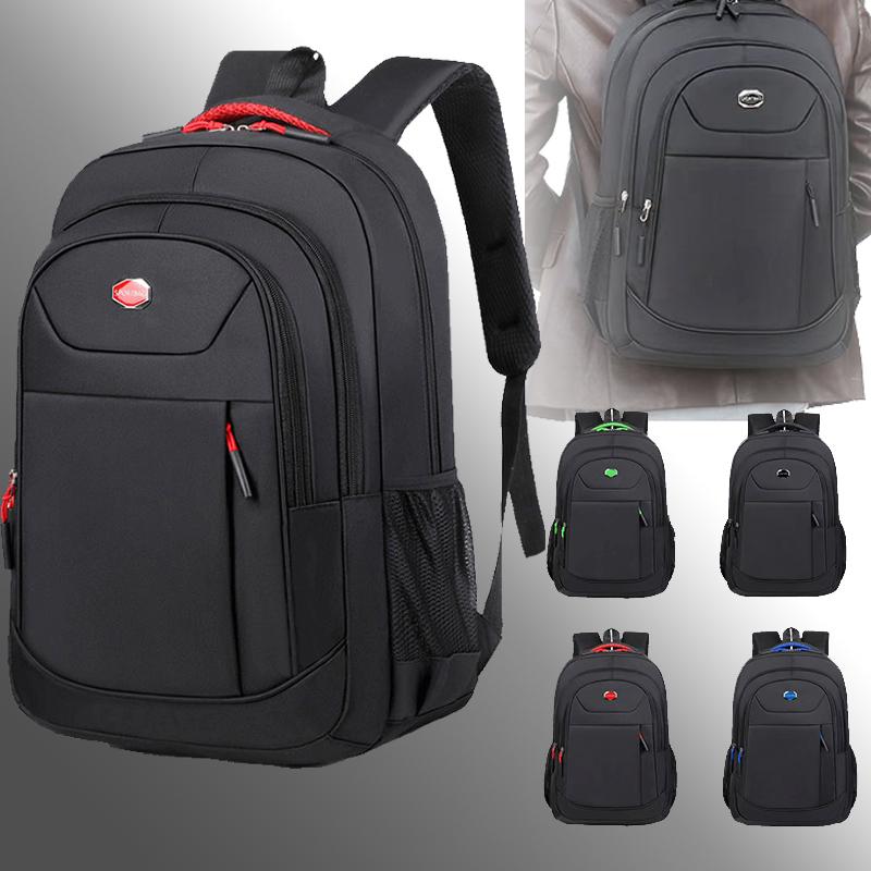 Men'S Double Shoulder Bag, Computer Backpack, Travel, Business Trip, Commuting, Tourism, Schoolbag, Student Backpack