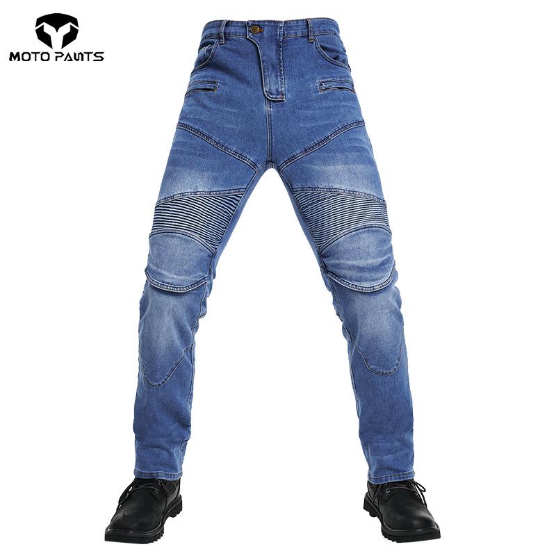 718 Protective Four-Piece Motorcycle Riding Pants Set