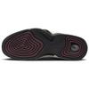 Nike Air Penny 2 Faded Spruce 2023 - DV3465-001