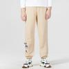 PUMA Loose Solid Color Mid-Waist Jogger Knit Pants Men Bottoms Khaki 677378-67