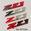 Chevrolet Z71 Off-Road Metal Emblem Car Decal