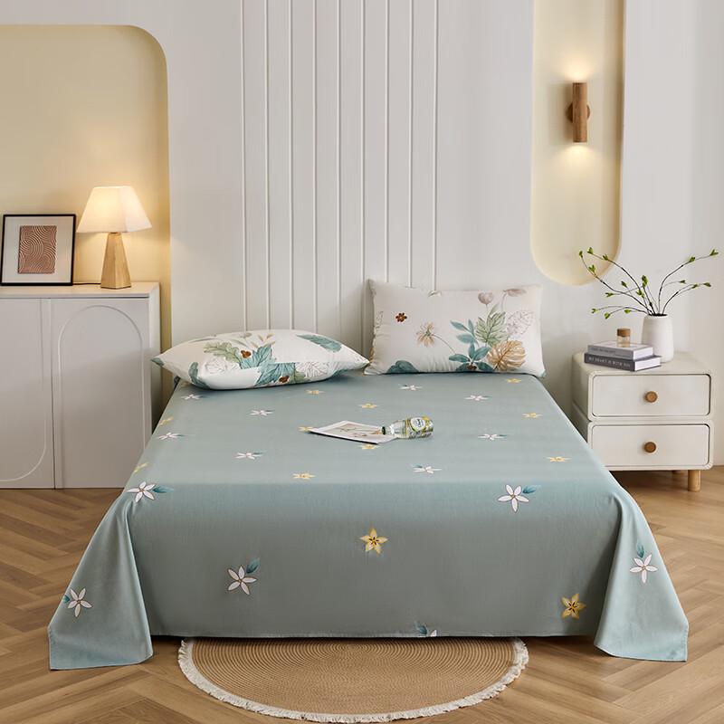 Southern Living All-Cotton Summer Quilt