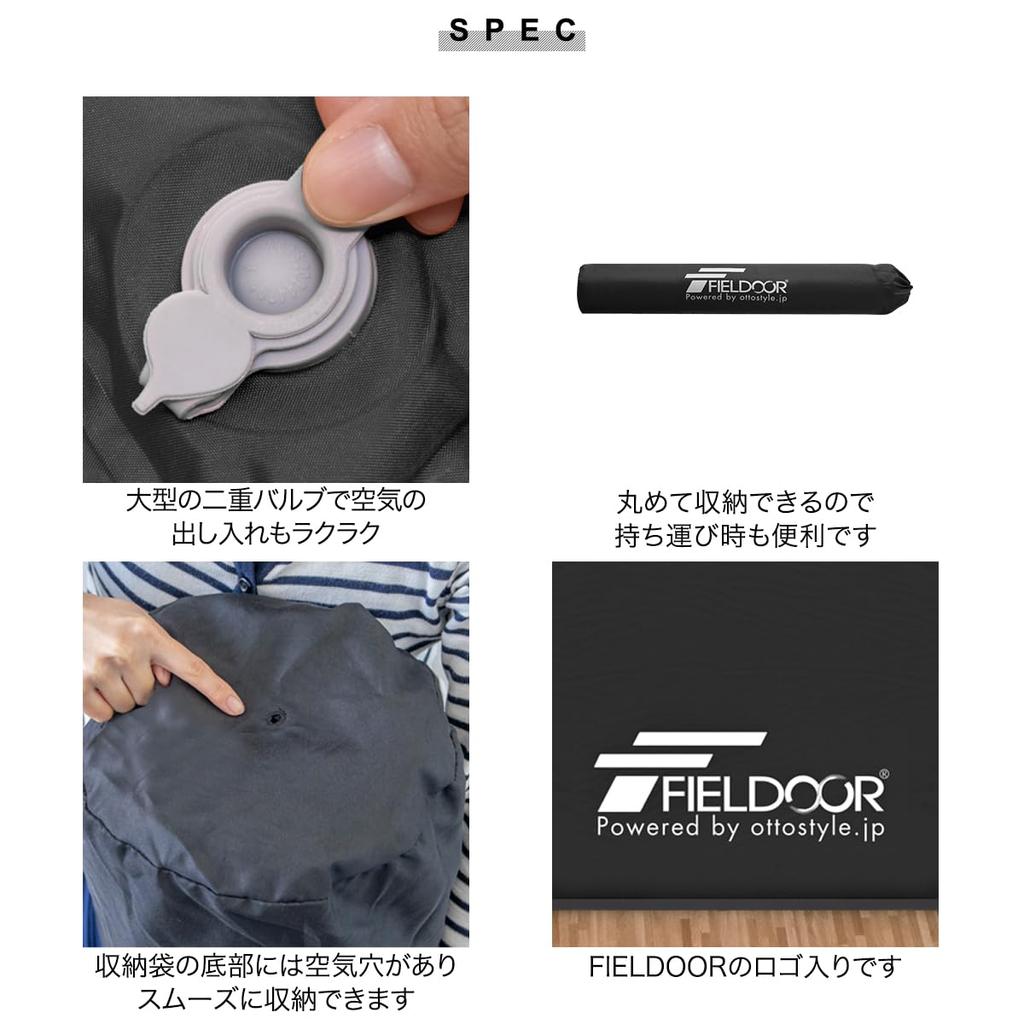 FIELDOOR Car Sleeping Mat with Pillow 5cm Thick [L SizeBrown] Automatic Inflating Mattress Connectable High Density Urethane Foam Large Valve Air Mat