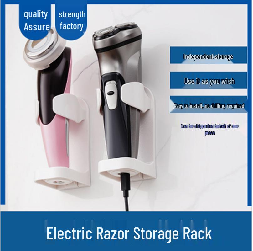 

Adjustable Punch-Free Electric Razor Stand and Beauty Device Holder Random