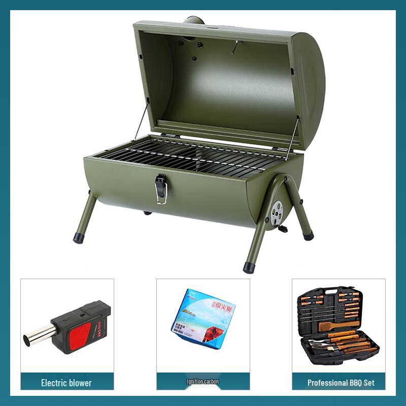 Bing Su Portable Charcoal BBQ Grill