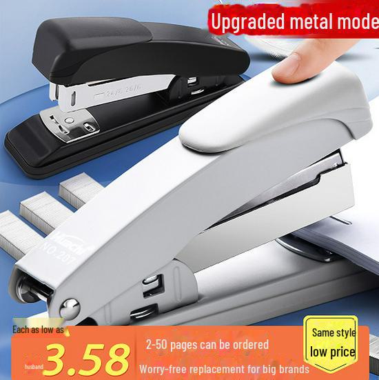 

Multifunctional Student & Office Heavy-Duty Stapler