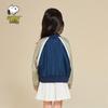 Snoopy Kids Hooded Casual Jacket
