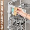 Stainless Steel Corner Kitchen Organizer Rack With Spice Holder Knife Slot No-Drill Multi-Functional Storage Shelf